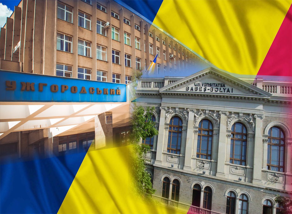 УжНУ обмінюватиметься студентами і викладачами з одним із найбільших університетів Румунії