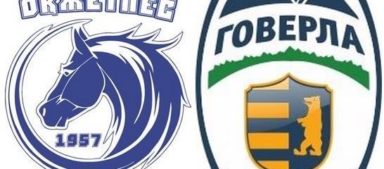 Ужгородська "Говерла" зіграла внічию з казахстанським "Окжетпесом"