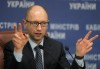 Балога: Або ми починаємо працювати, або псевдореформатори з уряду мають поступитися місцями тим, хто може змінити країну