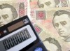 Торік на Закарпатті більше 16 тисяч малозабезпечених сімей отримували субсидії