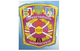 Бійці 128-ї закарпатської бригади вирвались з оточення у Дебальцеві, вже на під