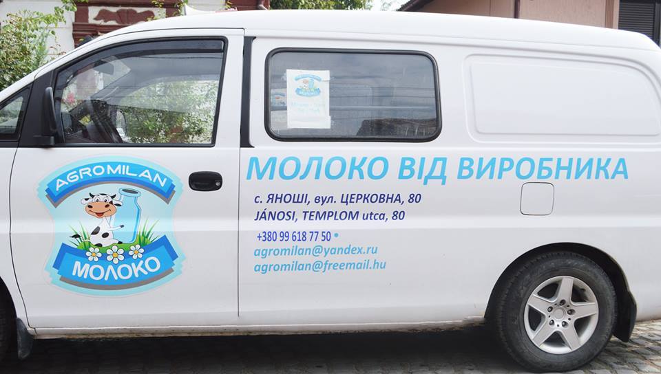 Берегівський підприємець влаштовує соціальну акцію на підтримку містян – літр молока продаватиме за 1 гривню (ВІДЕО)