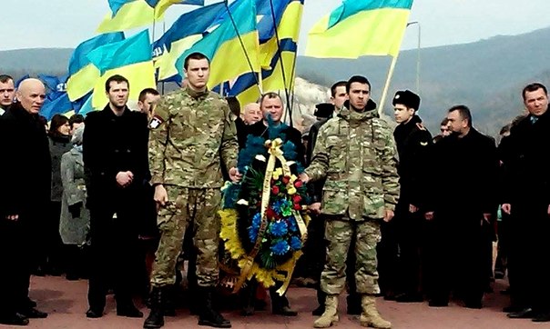 Активісти "Карпатської Січі" вшанували пам