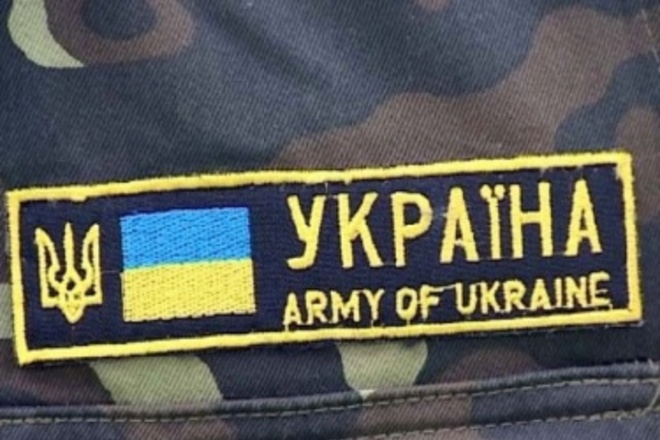 Новим "тимчасовим" військкомом Іршавсько-Виноградівського комісаріату став Олександр Адамов