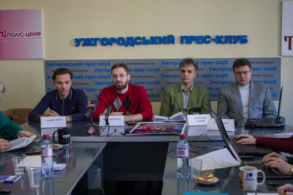 На цьогорічному ювілейному 10-му ЕротАртФесті "Березневі коти" в Ужгороді "тимчасово приховають еротику" від глядачів