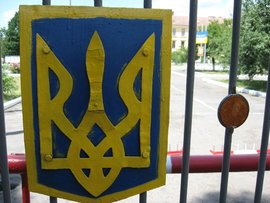 У п’ятницю, 20 березня, в Ужгороді нагороджуватимуть цінними подарунками бійців-учасників АТО 