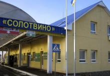 Відповідь литовського нотаріуса стала підставою для вилучення авто на митниці на Закарпатті