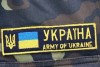 Новим "тимчасовим" військкомом Іршавсько-Виноградівського комісаріату став Олександр Адамов