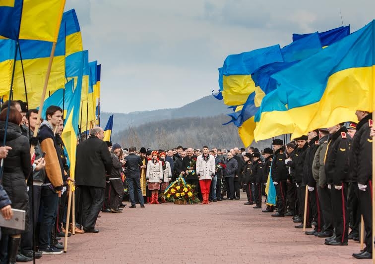 На Красному полі на Хустщині вшанували пам