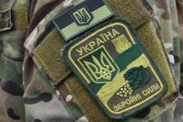 Закарпатці сплатили майже 60 млн грн військового збору
