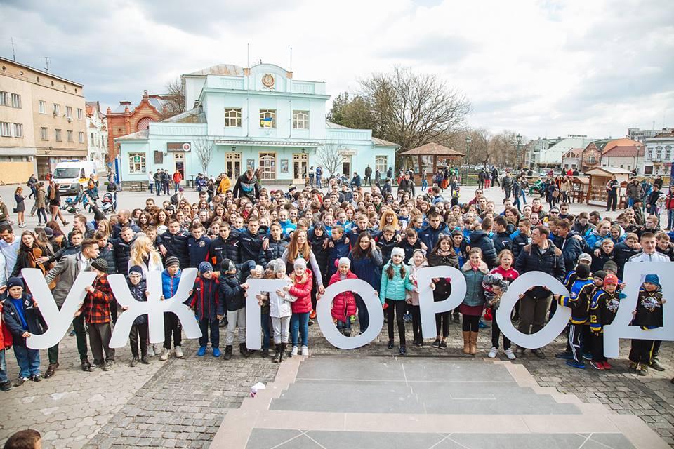 Всесвітній день здоров