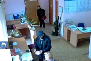 На Тячівщині у режимі онлайн можна буде спостерігати також за роботою військкомату і райполіклініки