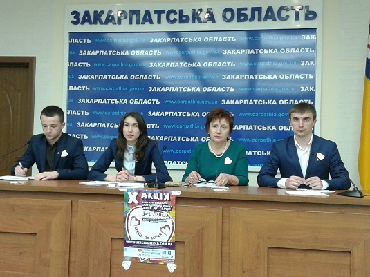 На Закарпатті стартувала акція ВБФ «Серце до серця» – «Врятуй життя дитини» (ФОТО)