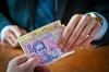Після скарги жінки на Тячівщині за хабарництво звільнено працівника соцзахисту із передачею матеріалів до прокуратури 