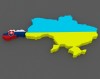 Словаччина реконструює пункт пропуску "Вишнє Нємецке - Ужгород"