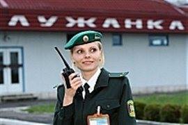 Закарпатські депутати повторно просять у Кабміна грошей на добудову об