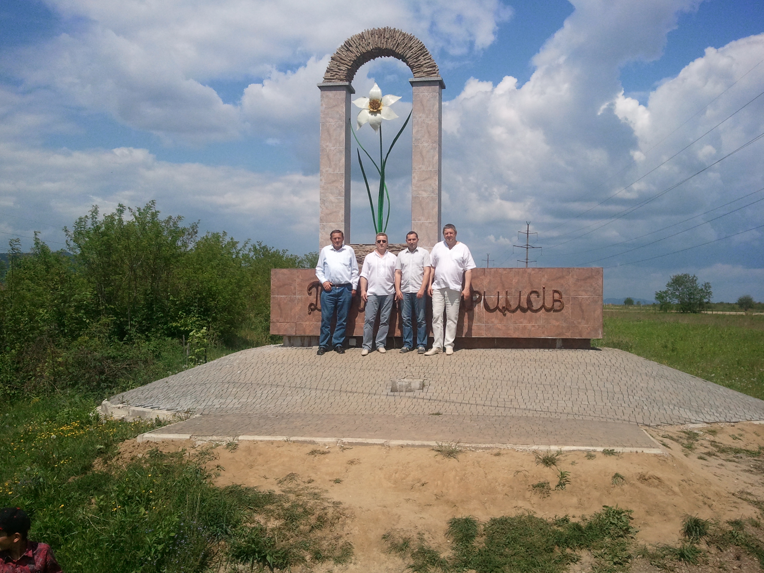 На День міста Хуст відвідали гості з Хорватії (ФОТО)