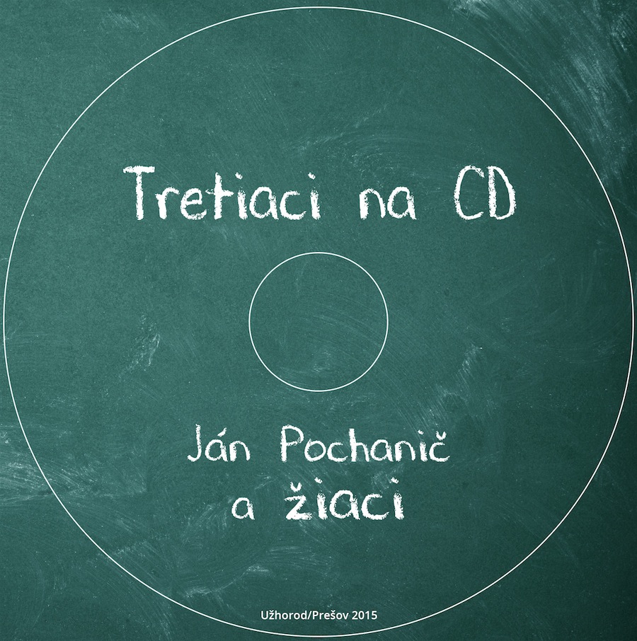 Ужгородські третьокласники презентують CD-диск з власними казками
