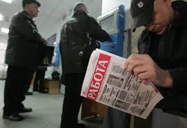 На початку травня на одне вакантне місце претендувало 10 безробітних закарпатців