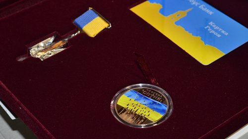 Військовому капелану з Виноградівщини вручили "Народного героя України"