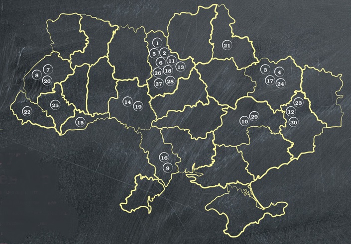 УжНУ посів 22 місце у рейтингу вишів від тижневика "Фокус"