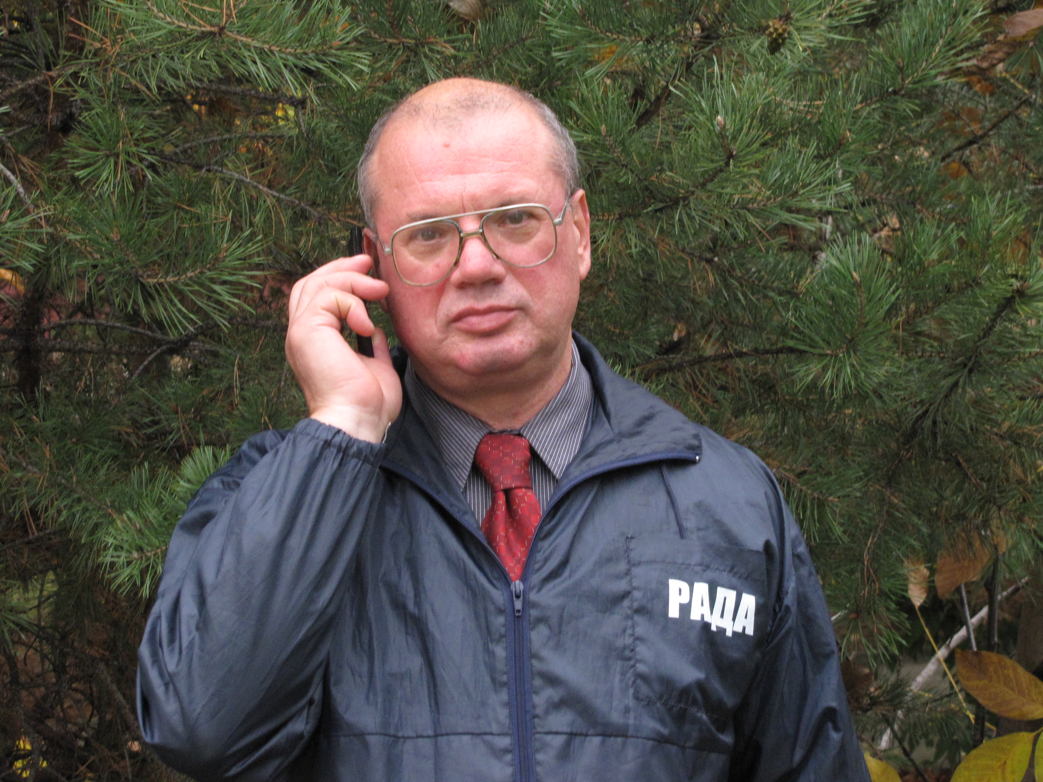Богдан Барбіл