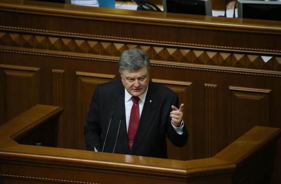 Закарпатське обласне радіо вдруге за місяць перекрило виступ Президента