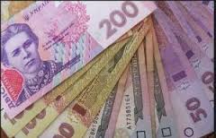 На Рахівщині посадовці управління освіти незаконно розпорядилися 180 тис грн бюджетних коштів