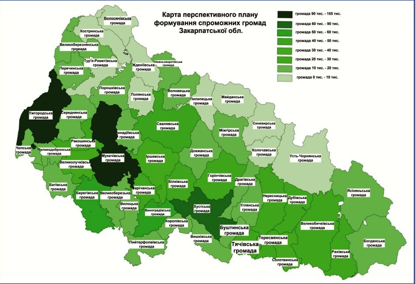 У разі позитивного голосування на сесії облради на Закарпатті буде сформовано 51 громаду (ІЛЮСТРАЦІЇ)