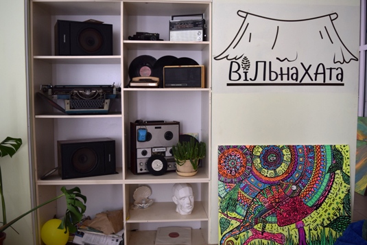 "Вільна хата", або територія свободи, творчості й просвіти по-східноукраїнськи (ФОТО)