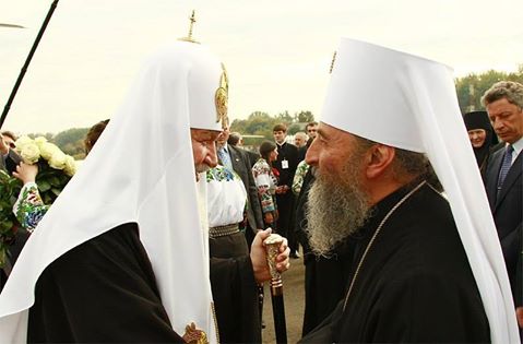 Керуючий Мукачівською єпархією УПЦ МП архієпископ Феодор Мамасуєв уведений до складу синоду Російської православної церкви
