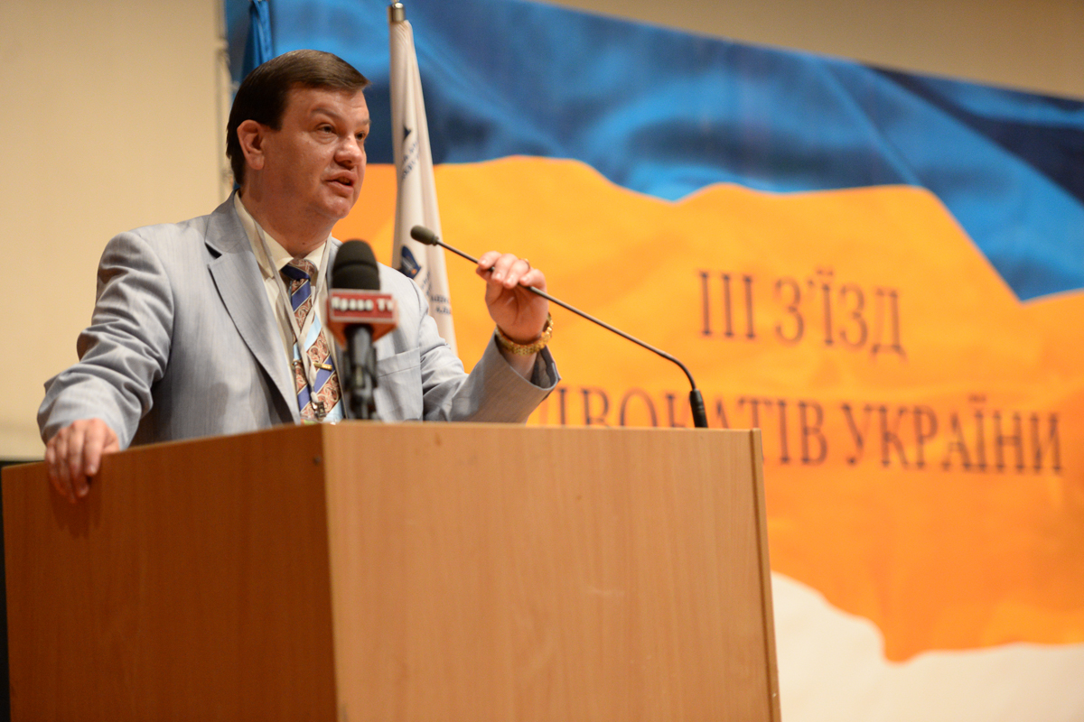 Олексій Фазекош: «Погляд делегата на З
