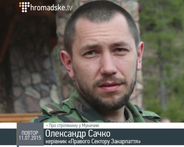 Керівник "Правого сектору Закарпаття": вогонь на ураження без попередження першою відкрила міліція (ВІДЕО)
