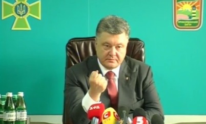 По закарпатських контрабандистах відкриватимуть вогонь на ураження – Порошенко