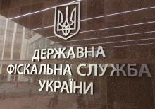 Керівний склад Закарпатської митниці відсторонений від роботи