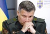 Випробування Йовбаком. Чи втримається Аваков на посаді після збройного інциденту на Закарпатті
