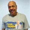 КлуніДжорджаклуні погуморили про Москаля як нового "губернатора" Закарпаття