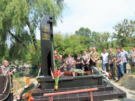 У Берегові освятили надгробний пам