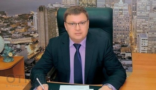 Головою Іршавської РДА на Закарпатті призначено Олександра Горіна з Луганщини