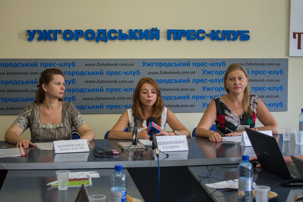 В Ужгороді звітували про впровадження проекту Відкрите місто"