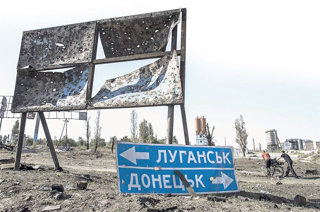 Конституцію з поправками ще не прийнято, а регіони вже вимагають "особливого статусу" - Балога