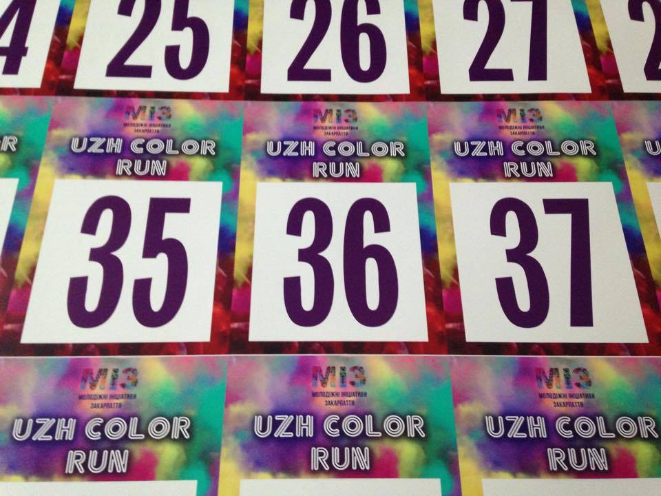 Через дощову погоду в Ужгороді забіг "Uzh color run" перенесли на наступний день