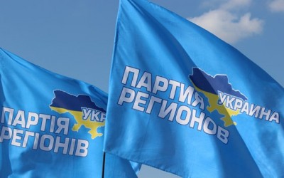 Москаль повертає в освіту кадри Партії регіонів