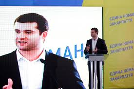 У Мукачеві Андрія Балогу зареєстровано як кандидата на посаду мера