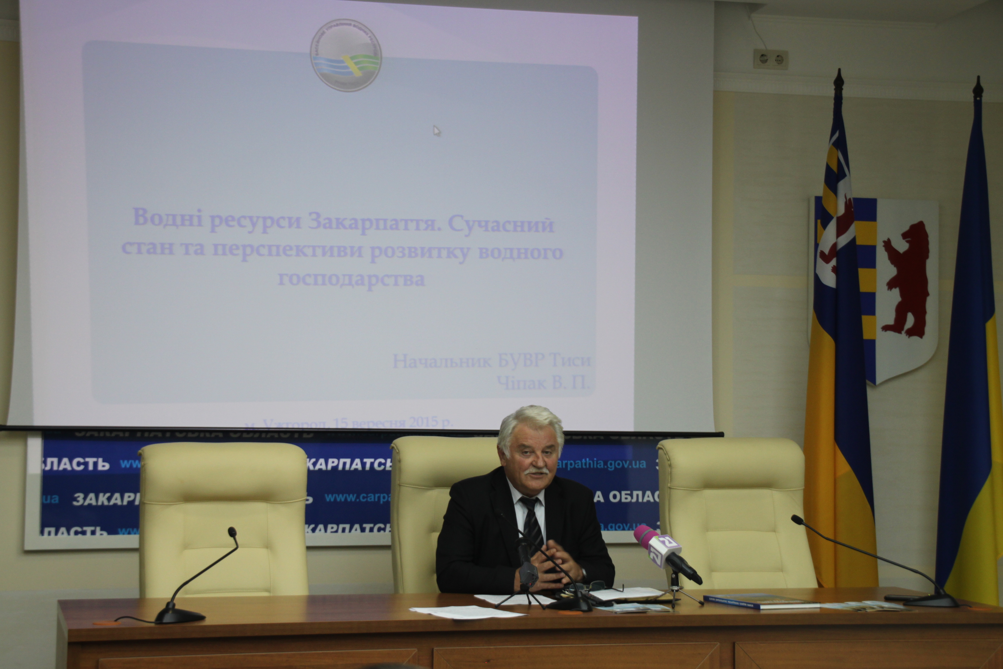 Подібно до розчистки русла Ужа в Ужгороді планують розчистити ще з десяток рік на Закарпатті