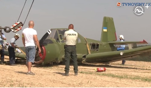 Стали відомі особи, причетні до "контрабандного" літака і смерті закарпатця в Словаччині