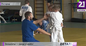 Двоє ужгородців завоювали медалі на чемпіонаті України з бойового самбо (ВІДЕО)