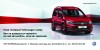 Новий Volkswagen Caddy: секрети повсякденного вдосконалення