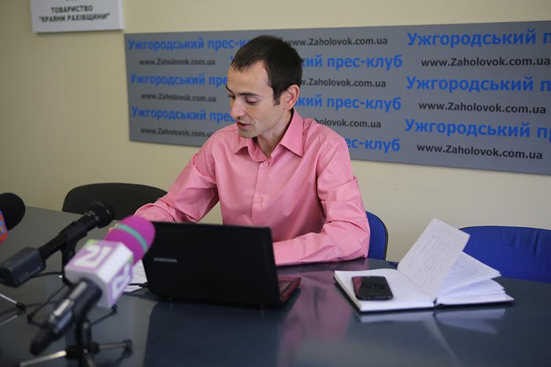 В Ужгороді презентували результати Індексу публічності