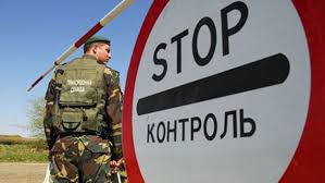 На Закарпатті розпочато кримінальне провадження щодо прикордонників, які "пропустили" через кордон 29 нелегалів